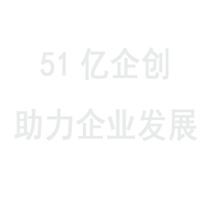 举办2025年广东省科技政策宣贯直通车大赛 粤科函政字〔2025〕1190号